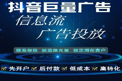 百度推广服务费案例：揭秘成功企业运营秘诀