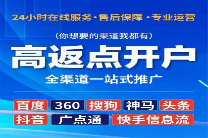 SEM竞价培训：经典案例分析与启示