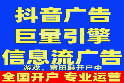 百度竞价推广公司如何助力中小企业实现营销目标